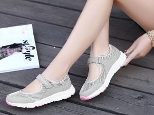 Julia Sneakers | Comfortabele Slip-On Sneakers