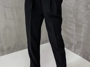 Dioraâ„¢ | Chino Broek met Knopen