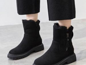 Gioré™ | Gevoerde warme winterlaarzen met rits