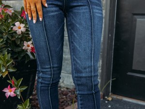 Avelineâ„¢ | Blue Seamed High Waist Skinny Fit Jeans