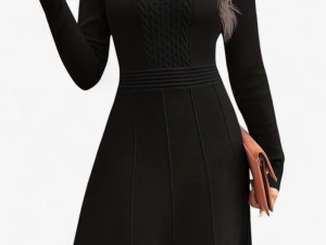 Mirellaâ„¢ | Gebreide A-Lijn Midi Jurk