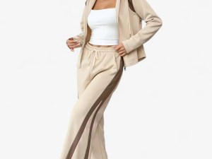 Rivanaâ„¢ | Colorblock Lounge Set met Rits